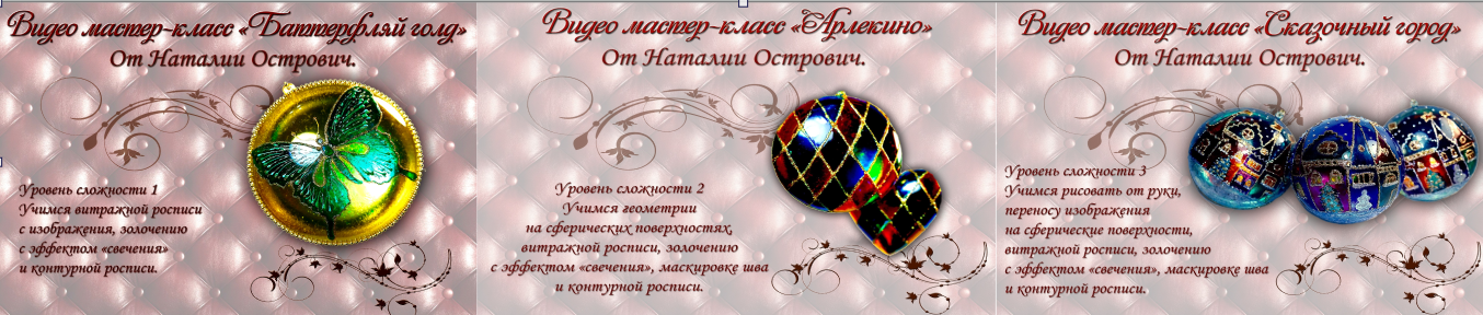 Без имени.png
