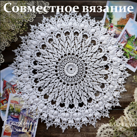 Без имени.png