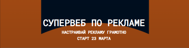 Без имени.png
