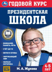 Без имени1.png