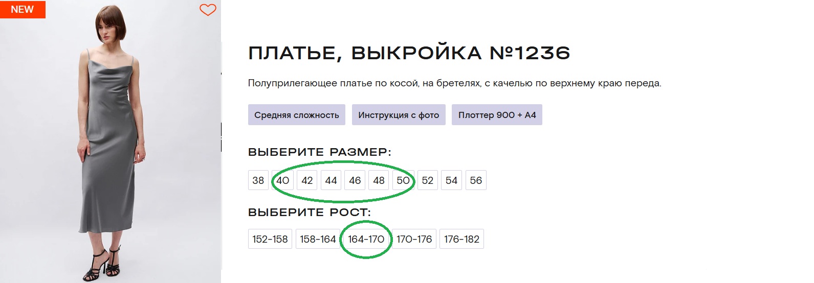 Без имени2.jpg