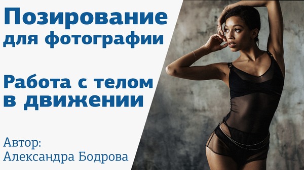 Без названия.jpg