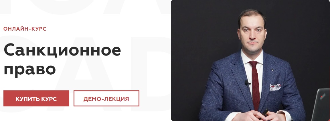 Безымянный.jpg