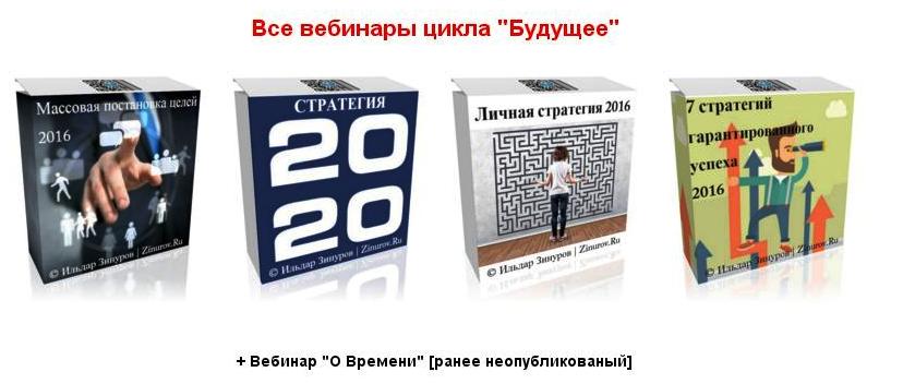 Безымянный.JPG