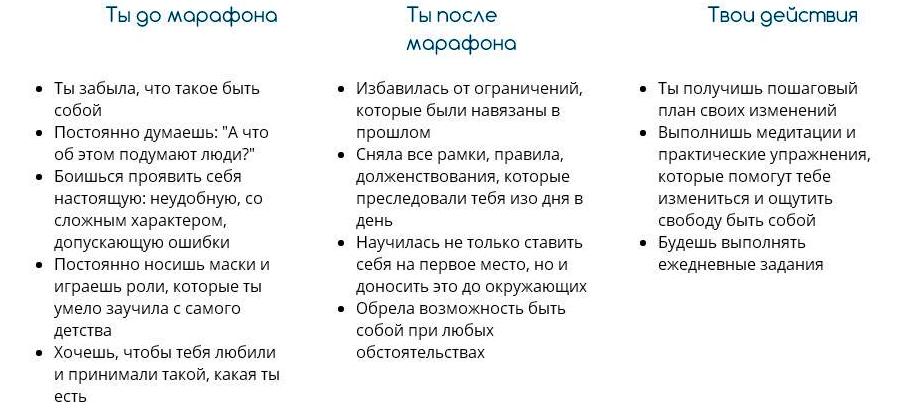 Безымянный.JPG