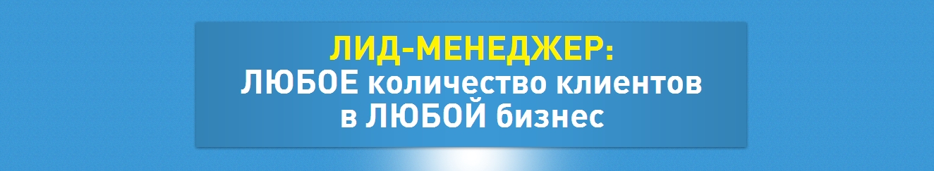Безымянный.jpg