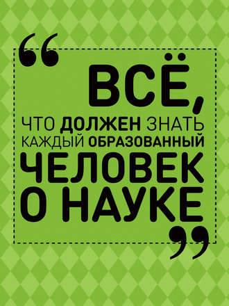Безымянный.jpg
