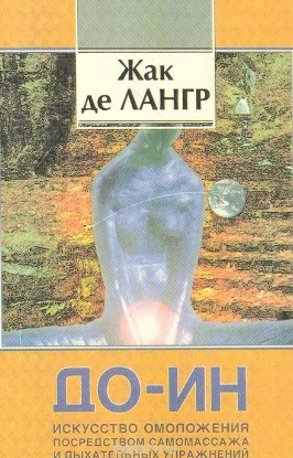 Безымянный.jpg