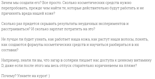 Безымянный.jpg