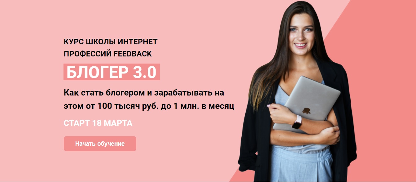 Безымянный.jpg