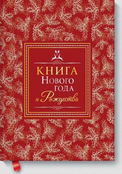 Безымянный.jpg