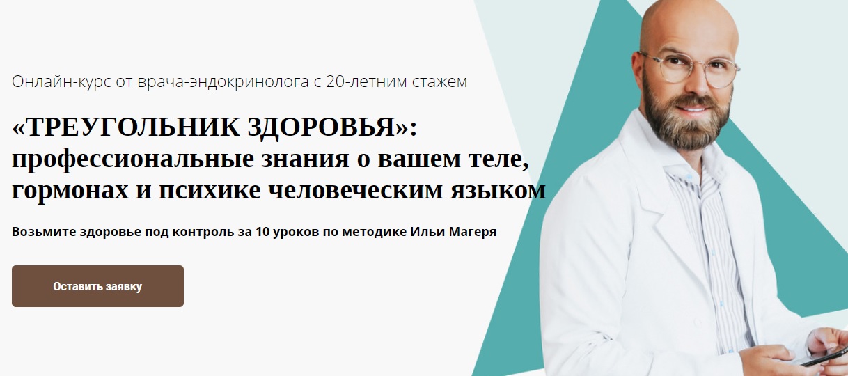 Безымянный.jpg