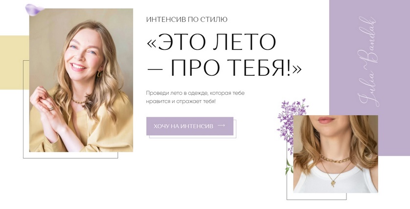 Безымянный.jpg