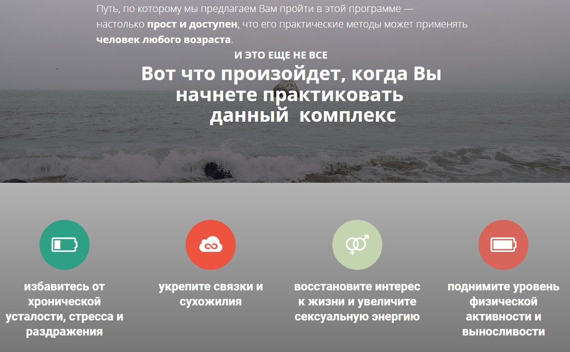 Безымянный.jpg