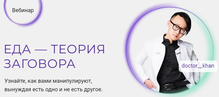 Безымянный.jpg