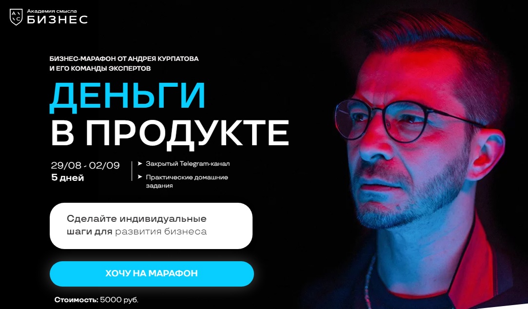 Безымянный.jpg