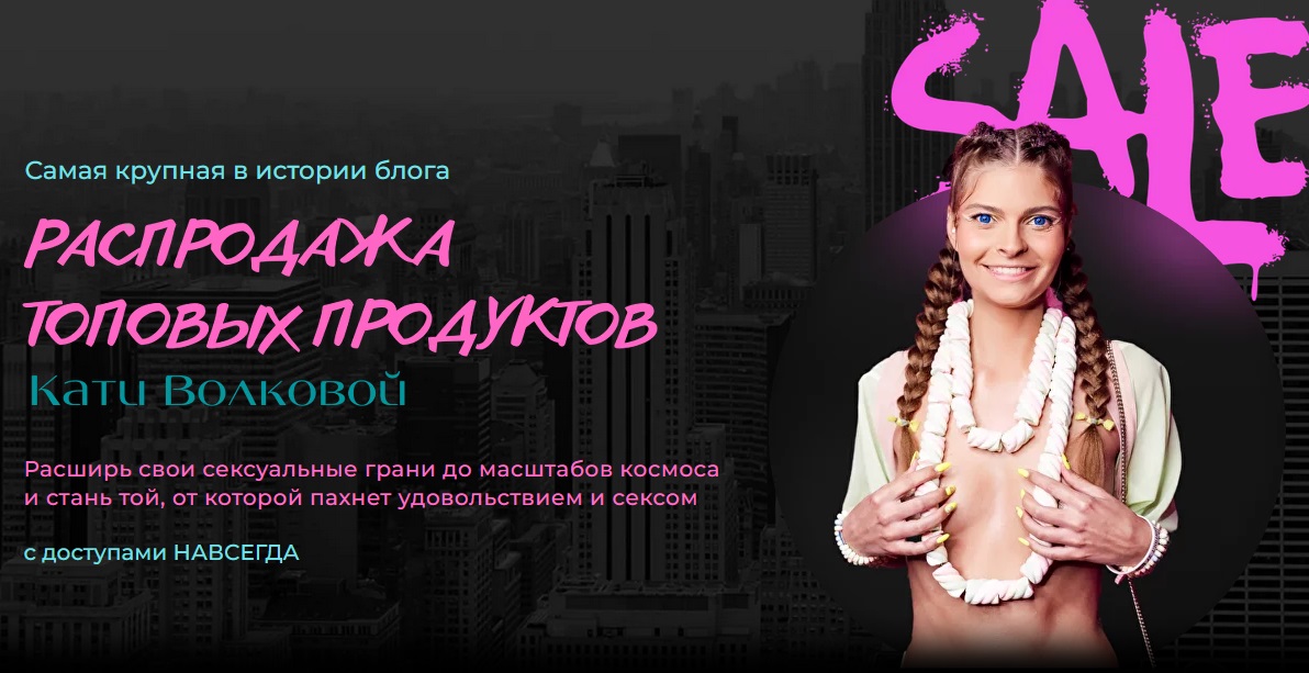 Безымянный.jpg