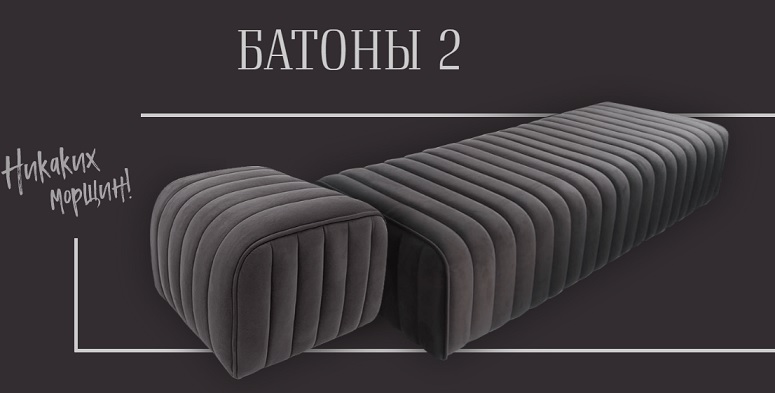 Безымянный.jpg