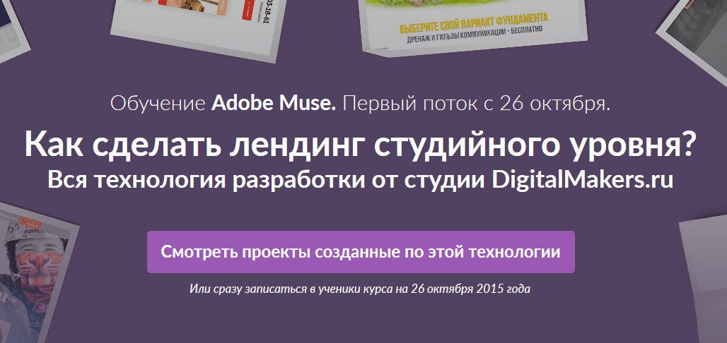 Безымянный.jpg