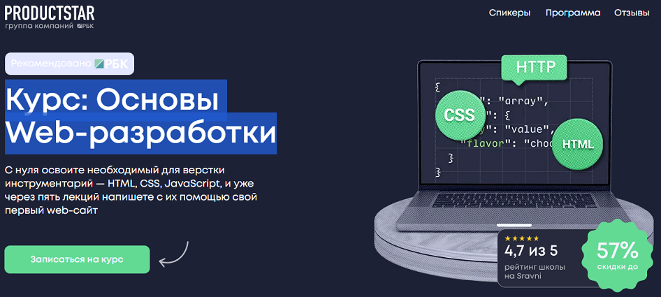 Безымянный.png