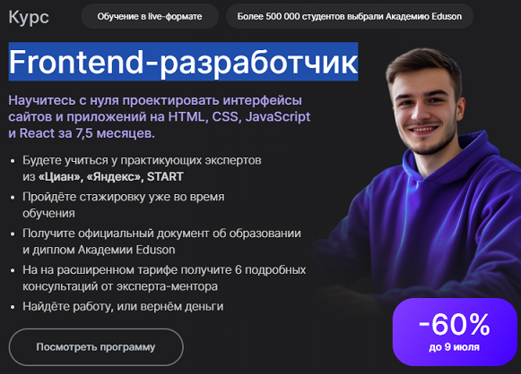 Безымянный.png