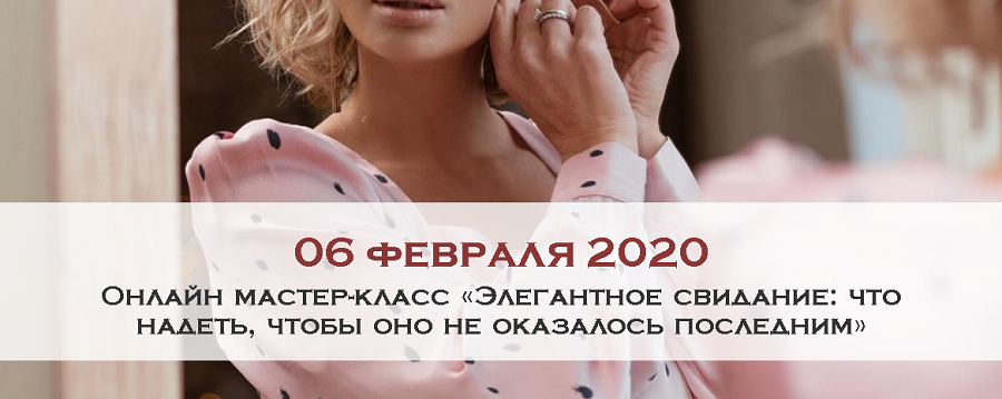 Безымянный.png