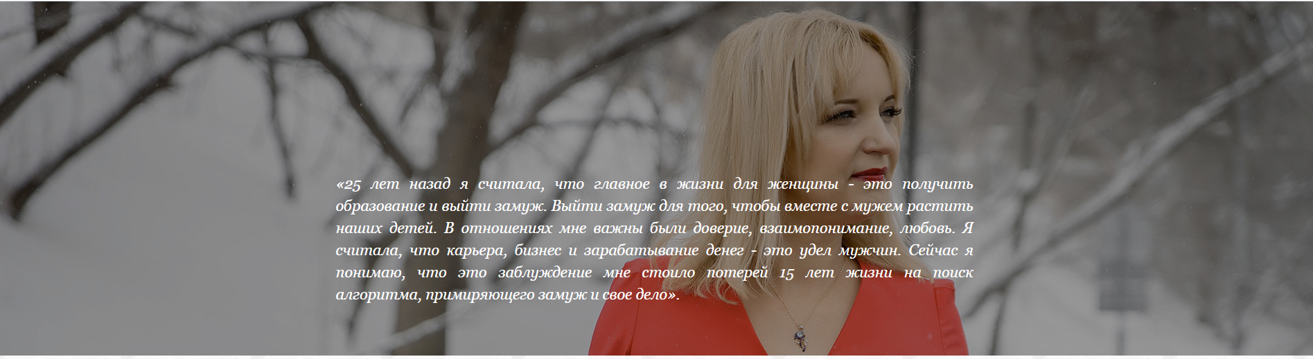Безымянный.png