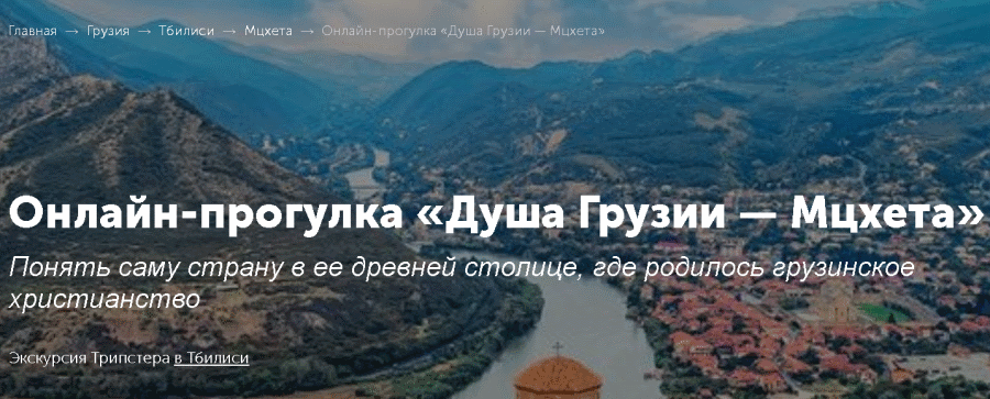Безымянный.png