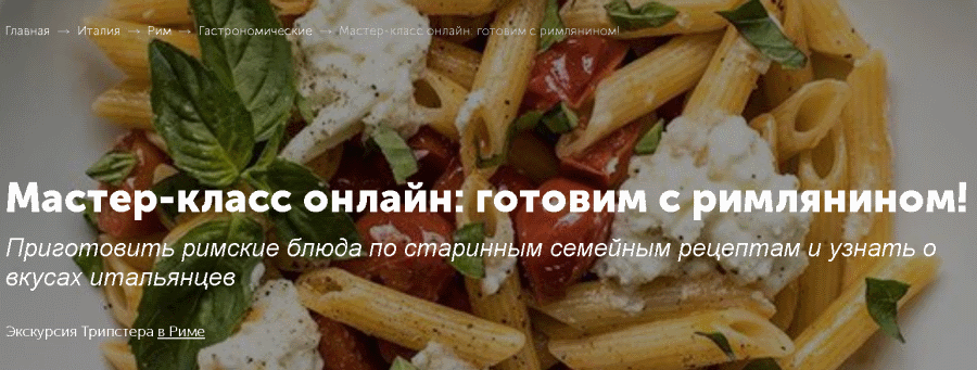 Безымянный.png