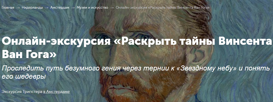 Безымянный.png