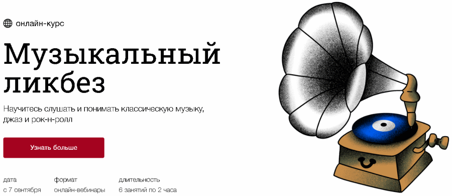 Безымянный.png