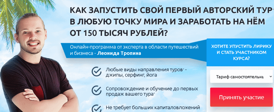 Безымянный.png