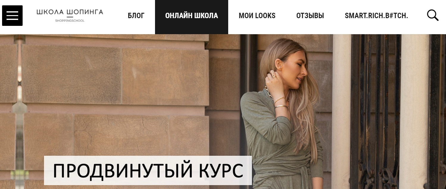 Безымянный.png