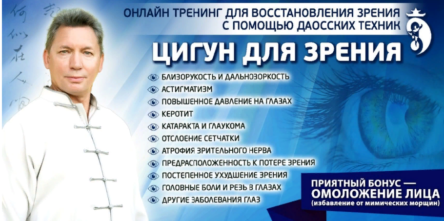 Безымянный.png