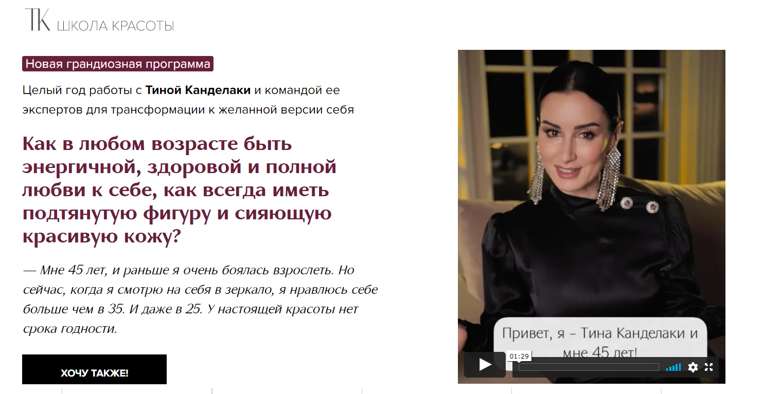 Безымянный.png