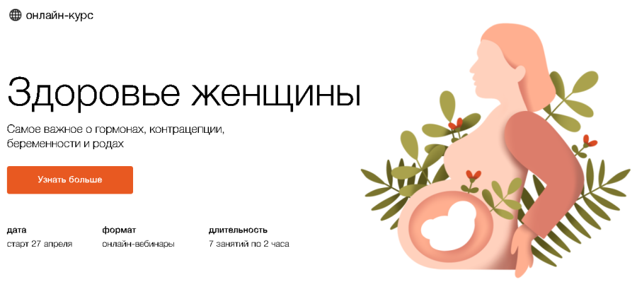 Безымянный.png
