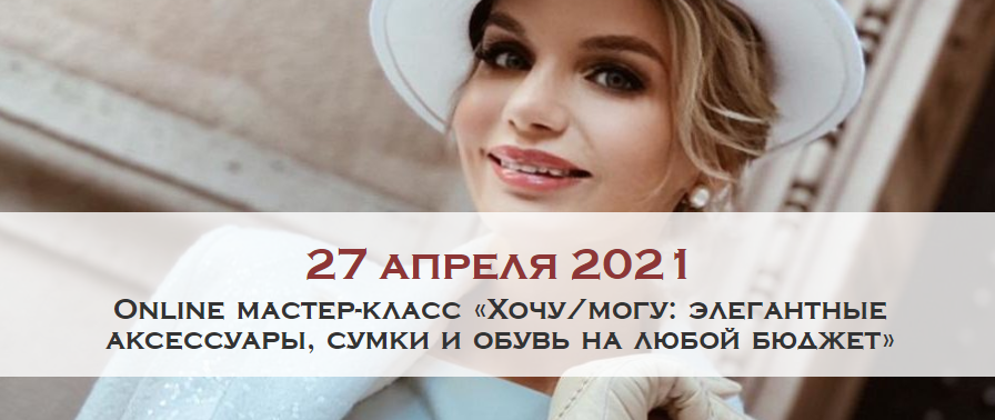 Безымянный.png