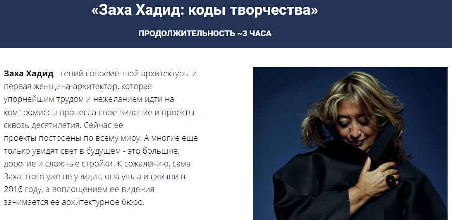Безымянный.png