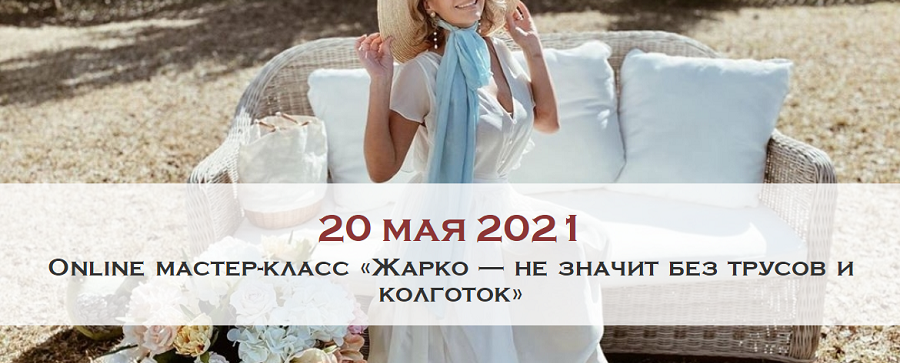 Безымянный.png
