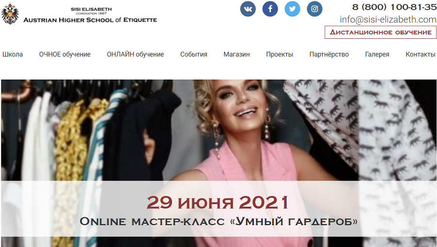 Безымянный.png