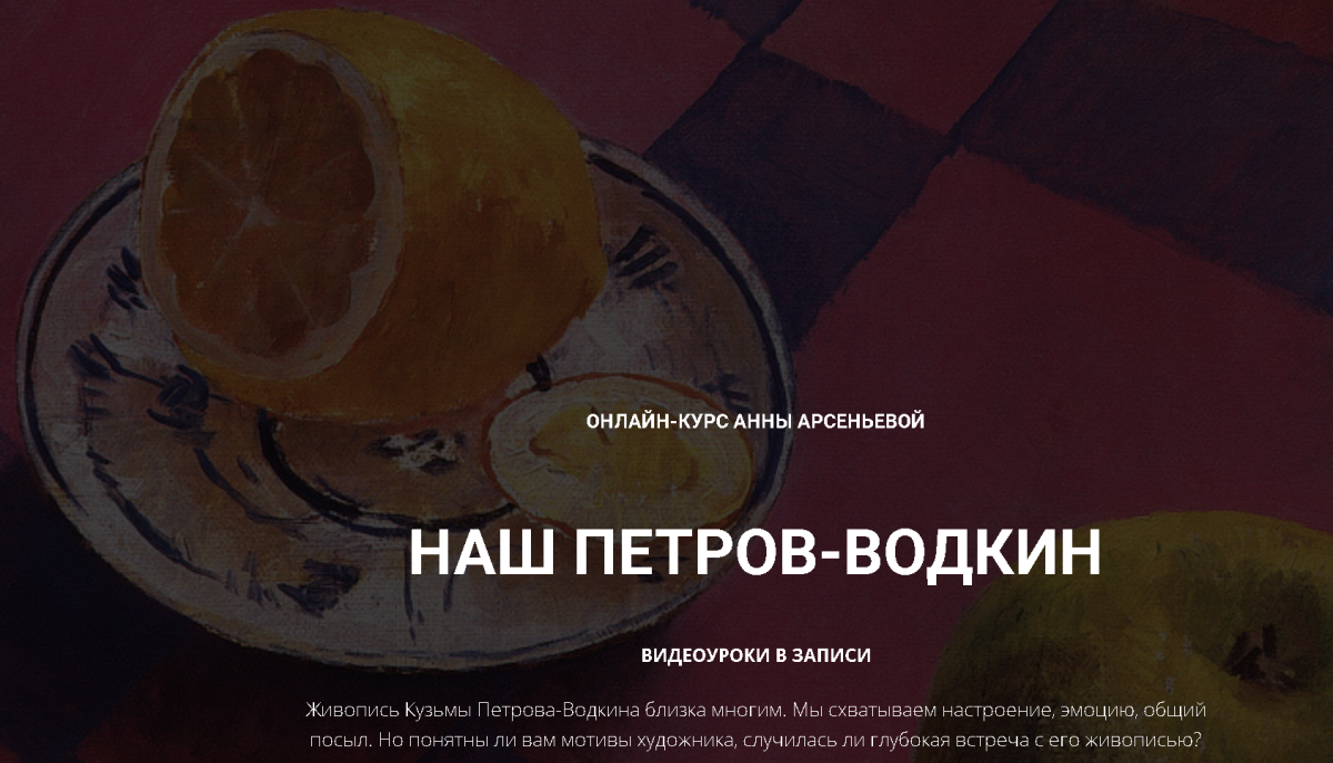 Безымянный.png