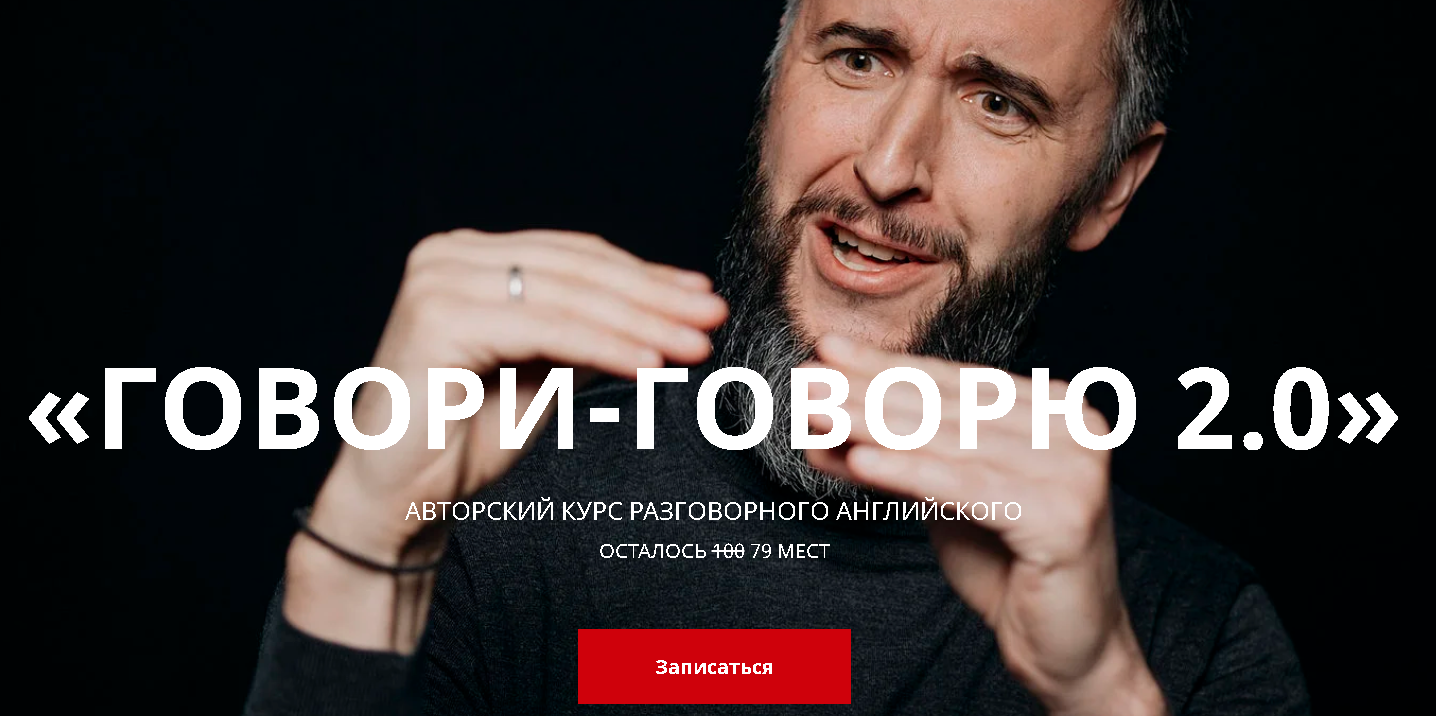 Безымянный.png