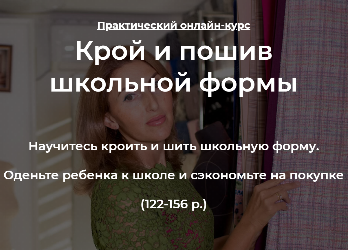 Безымянный.png