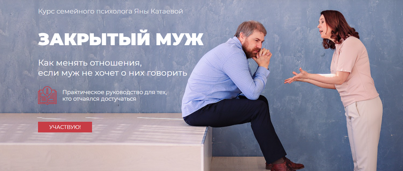 Безымянный.png