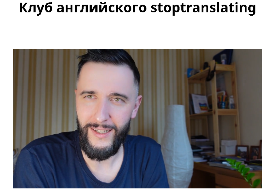 Безымянный.png