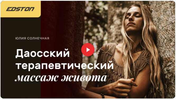 Безымянный.png