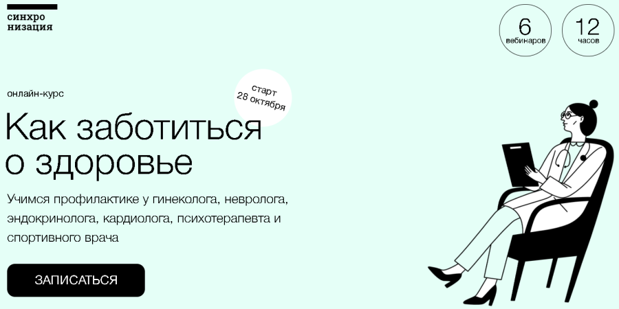 Безымянный.png