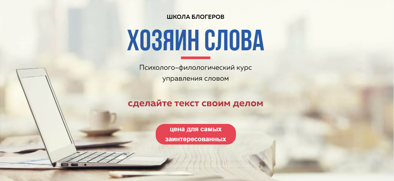 Безымянный.png