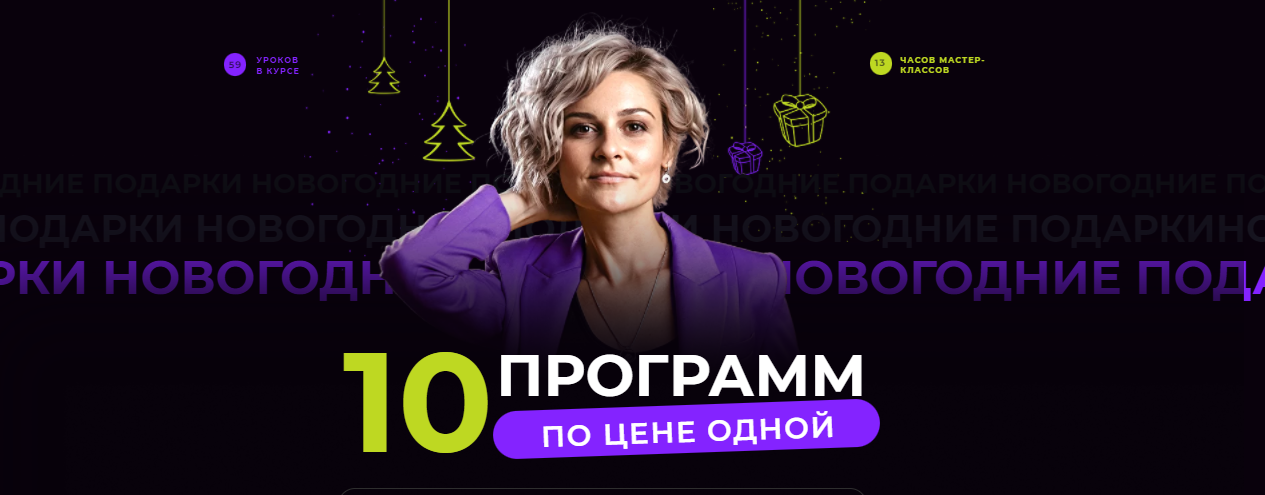 Безымянный.png