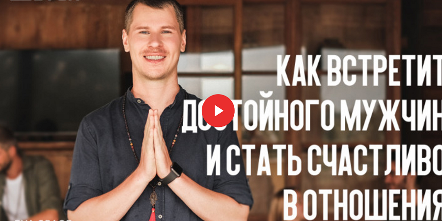 Безымянный.png